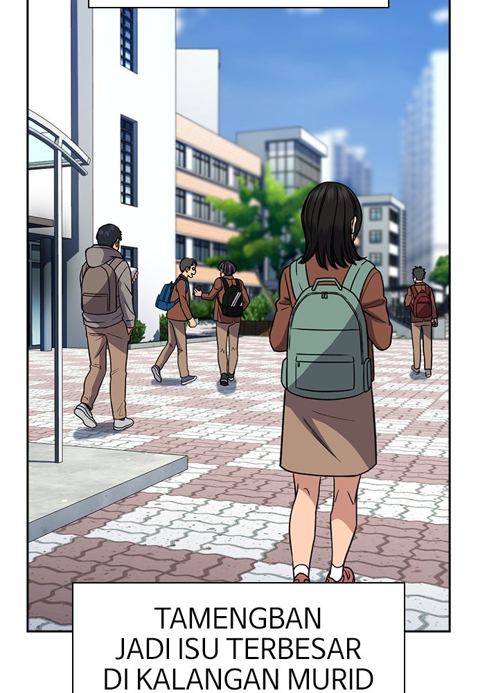 Read The Real Lesson ID Manga Online