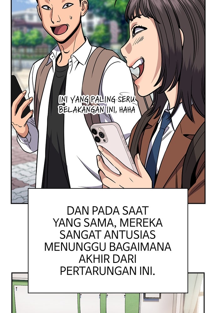 Read The Real Lesson ID Manga Online