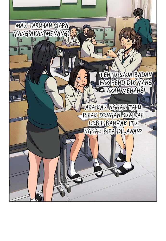 Read The Real Lesson ID Manga Online
