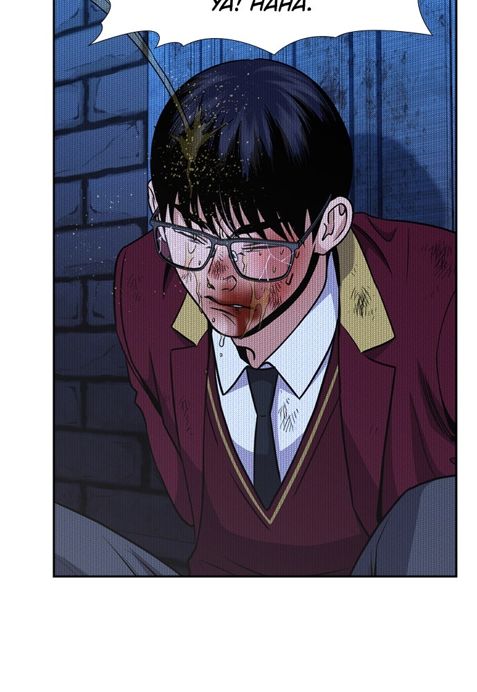 Read The Real Lesson ID Manga Online