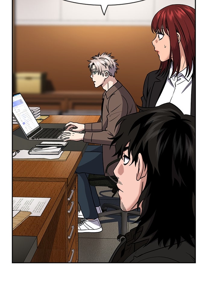 Read The Real Lesson ID Manga Online