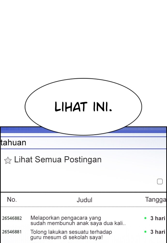 Read The Real Lesson ID Manga Online