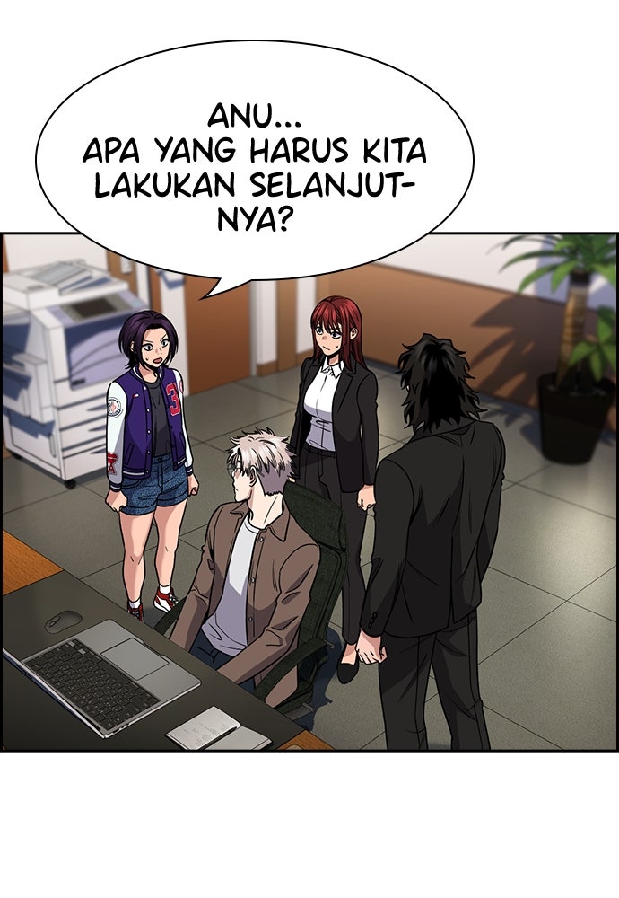 Read The Real Lesson ID Manga Online