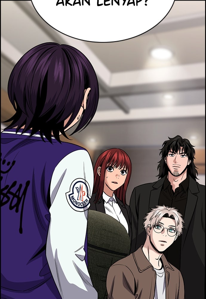 Read The Real Lesson ID Manga Online