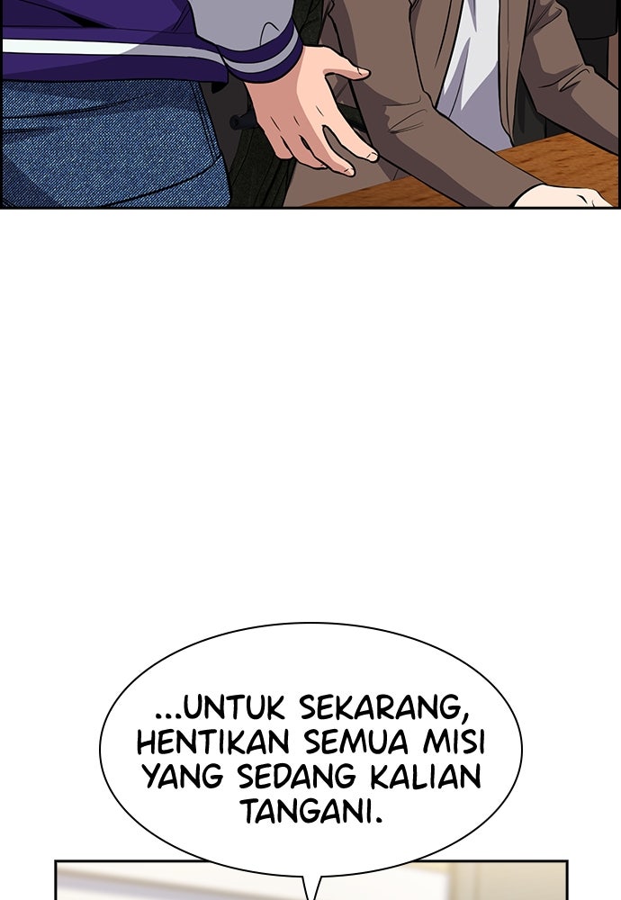 Read The Real Lesson ID Manga Online