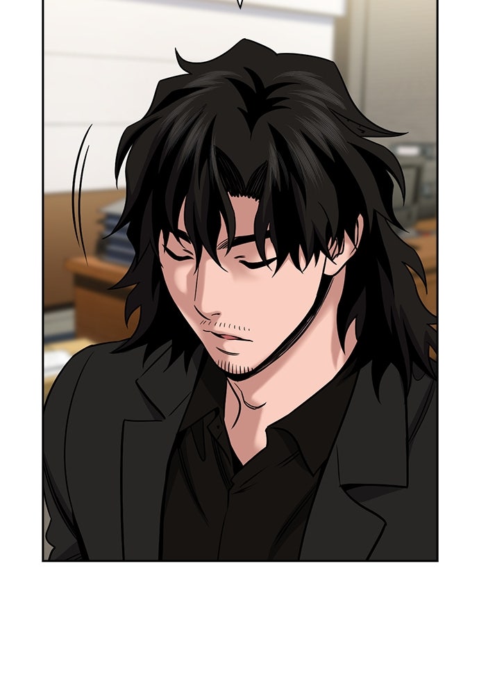 Read The Real Lesson ID Manga Online