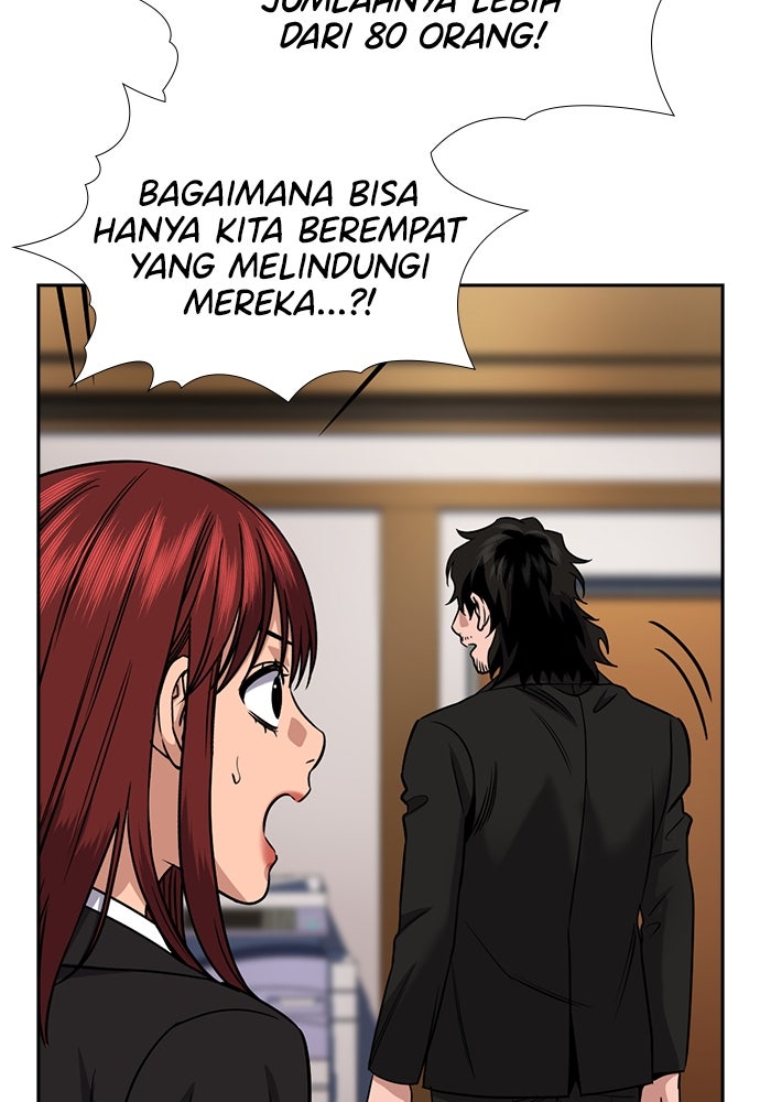 Read The Real Lesson ID Manga Online