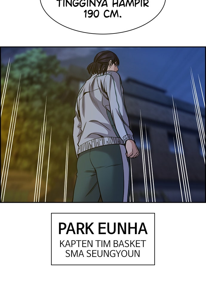 Read The Real Lesson ID Manga Online