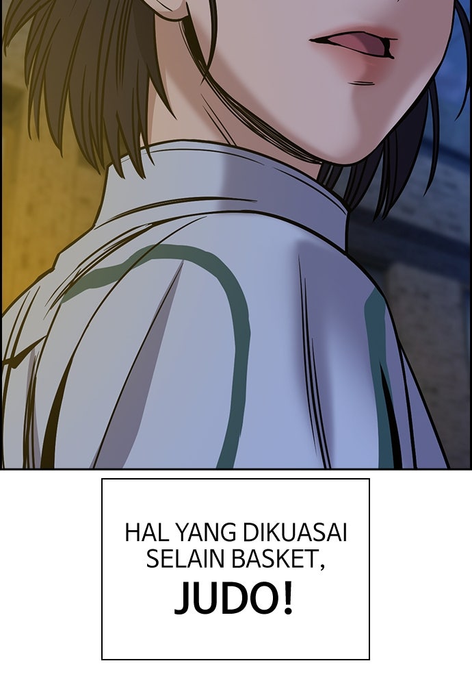 Read The Real Lesson ID Manga Online