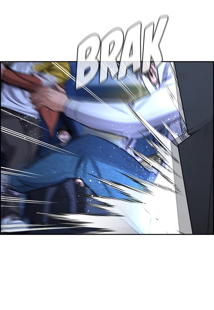 Read The Real Lesson ID Manga Online