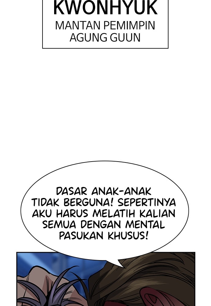 Read The Real Lesson ID Manga Online