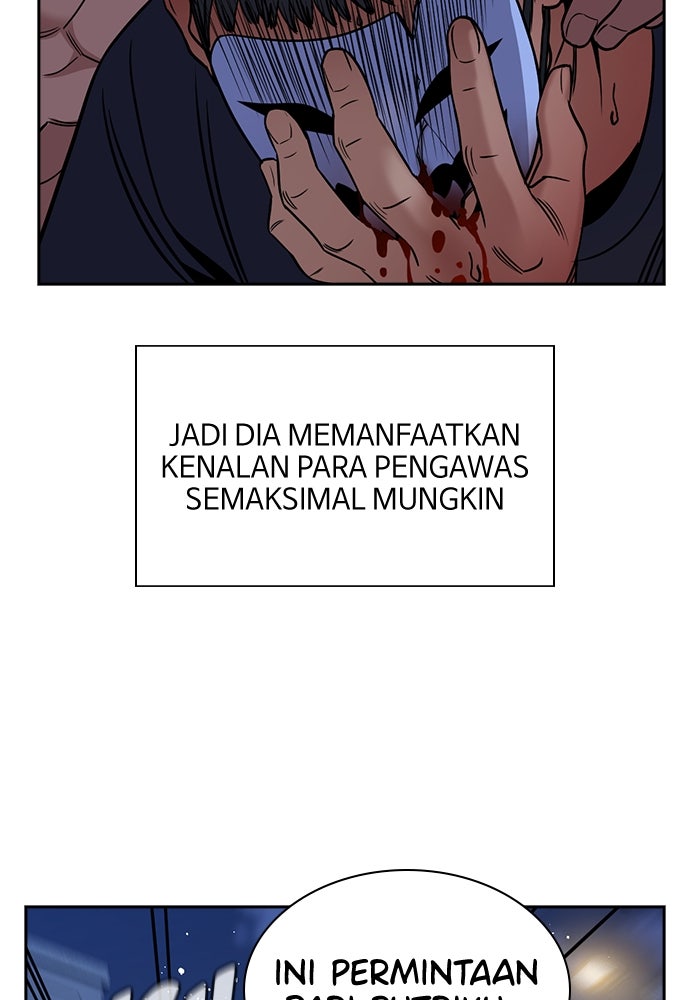 Read The Real Lesson ID Manga Online