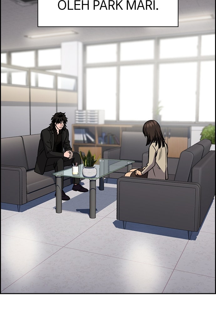 Read The Real Lesson ID Manga Online