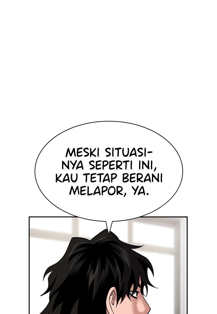 Read The Real Lesson ID Manga Online