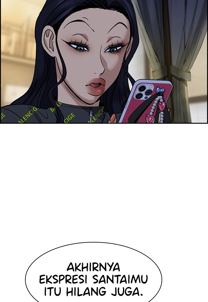 Read The Real Lesson ID Manga Online