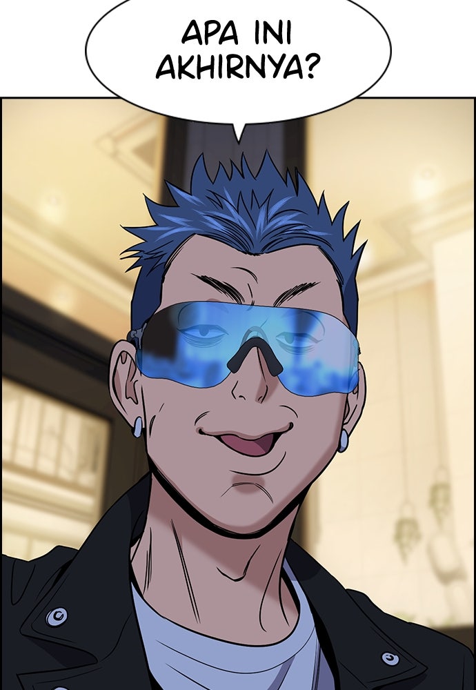 Read The Real Lesson ID Manga Online