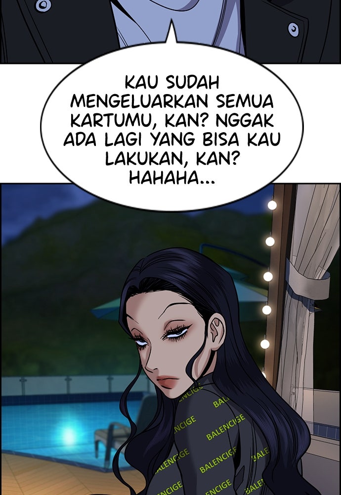 Read The Real Lesson ID Manga Online