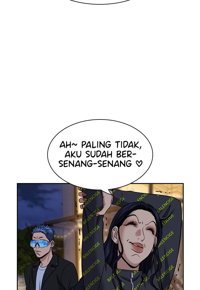 Read The Real Lesson ID Manga Online