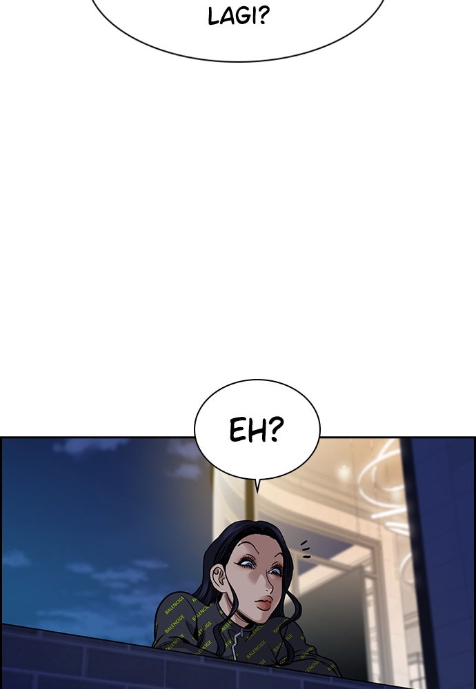 Read The Real Lesson ID Manga Online