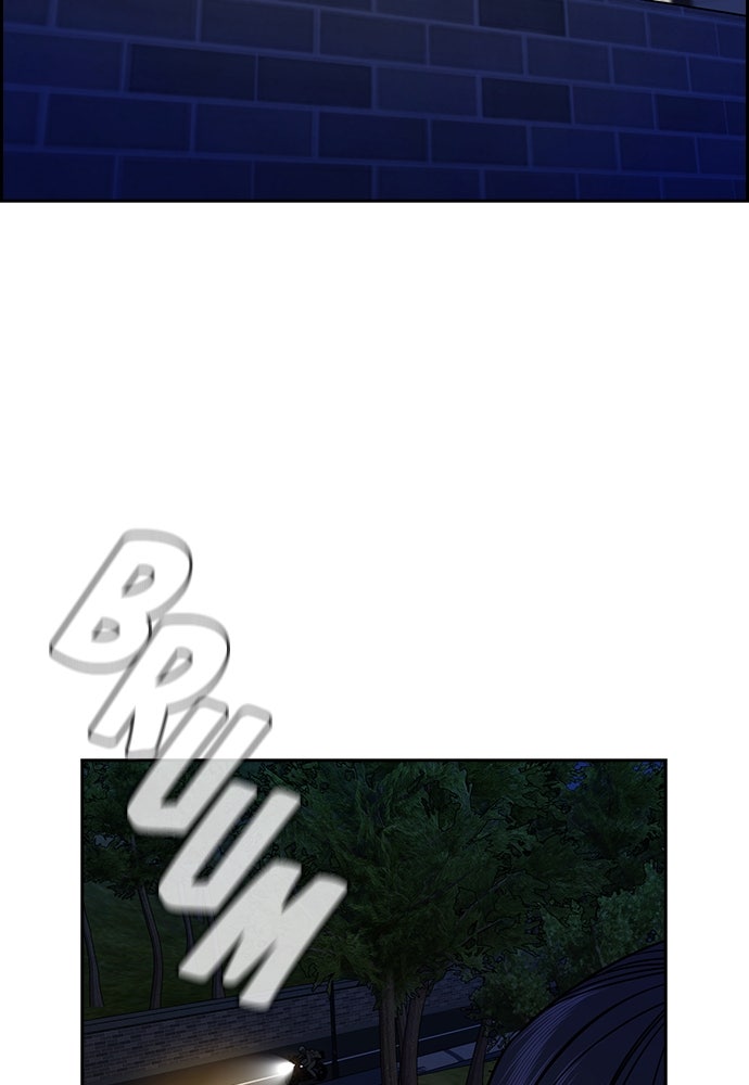 Read The Real Lesson ID Manga Online