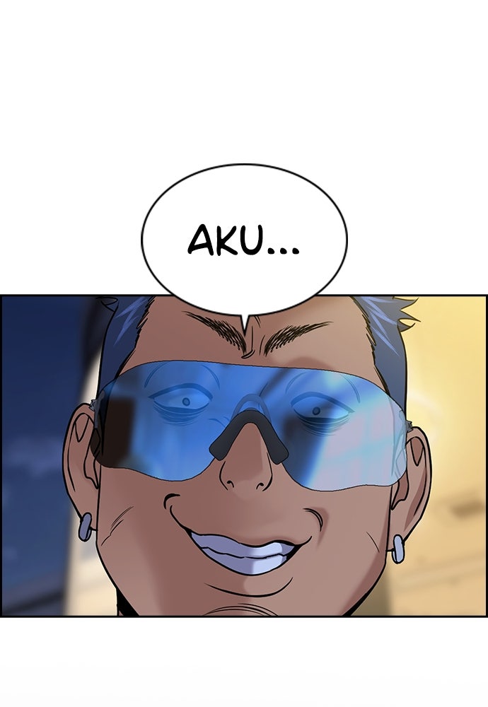 Read The Real Lesson ID Manga Online