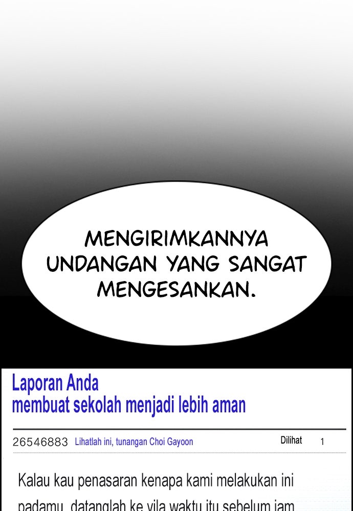 Read The Real Lesson ID Manga Online