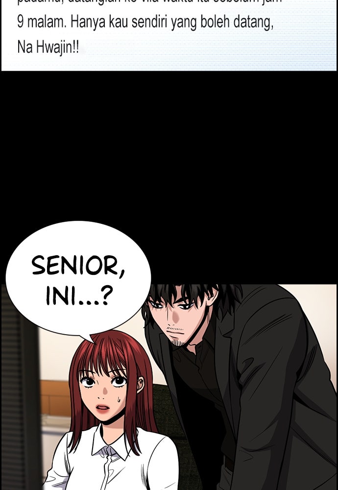 Read The Real Lesson ID Manga Online