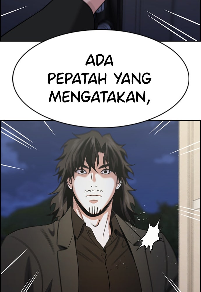 Read The Real Lesson ID Manga Online