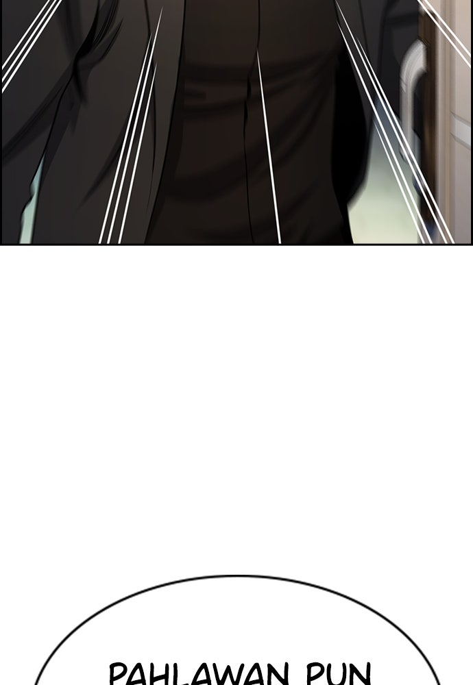 Read The Real Lesson ID Manga Online