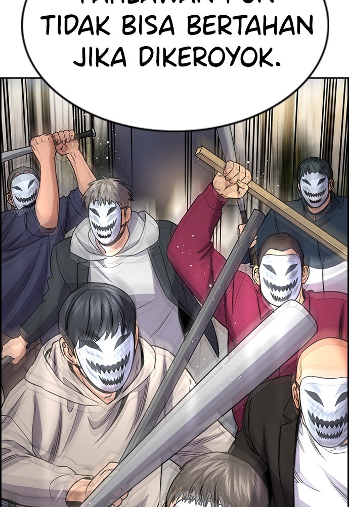 Read The Real Lesson ID Manga Online