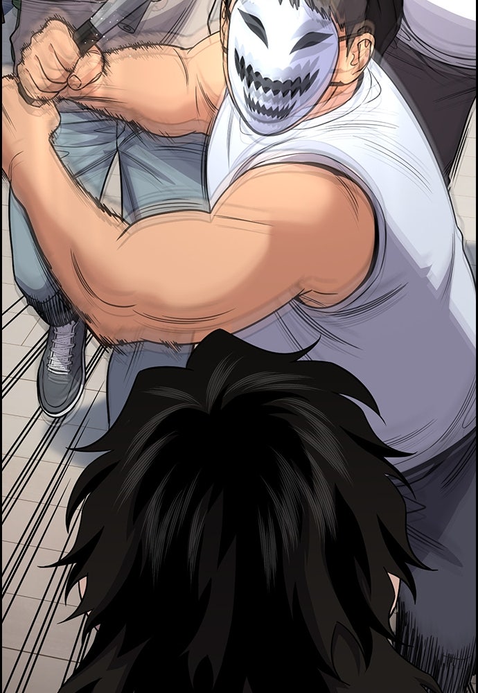 Read The Real Lesson ID Manga Online