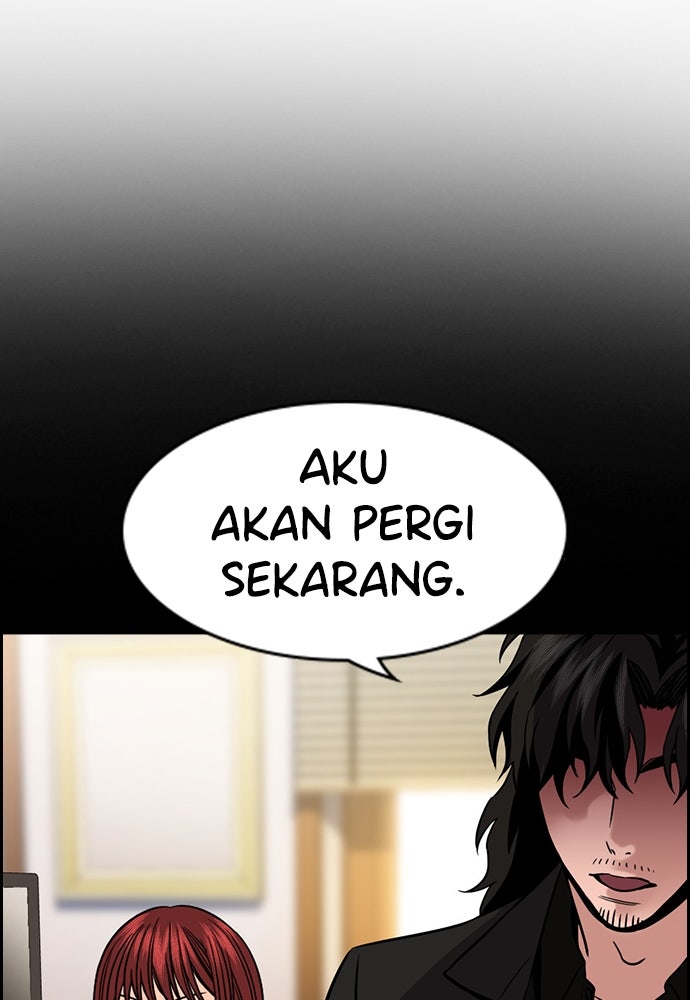 Read The Real Lesson ID Manga Online