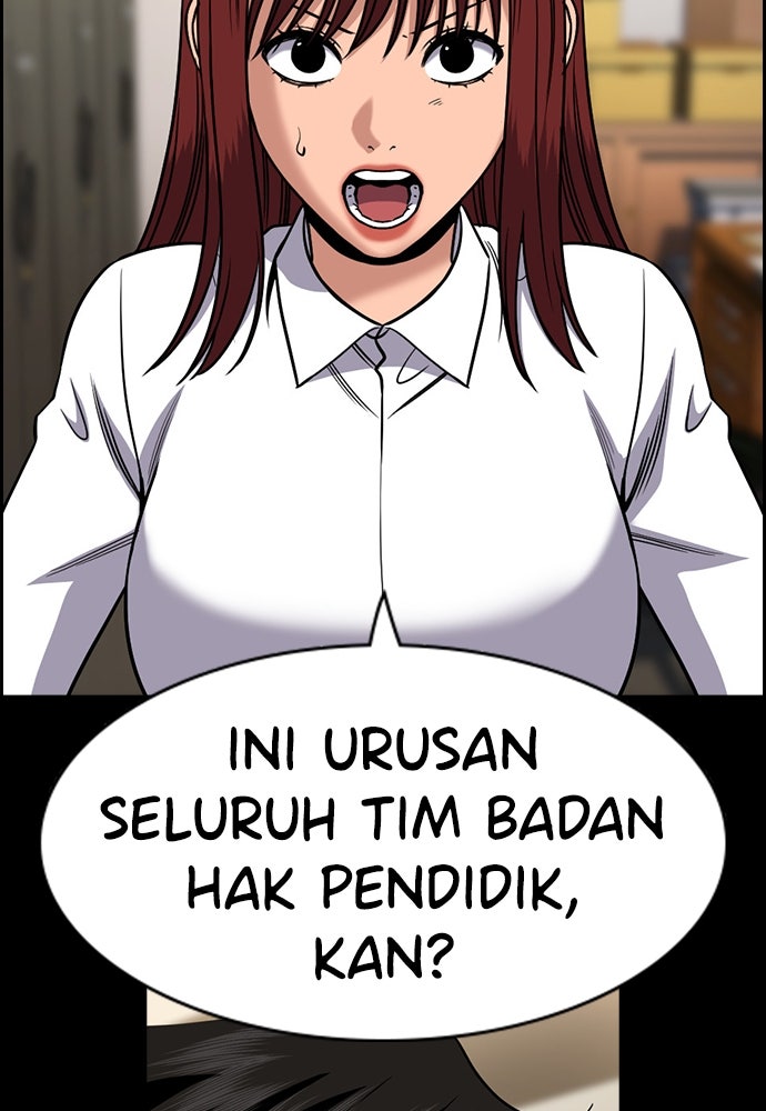 Read The Real Lesson ID Manga Online