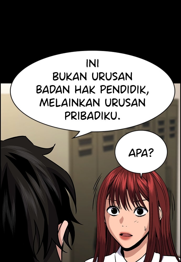 Read The Real Lesson ID Manga Online