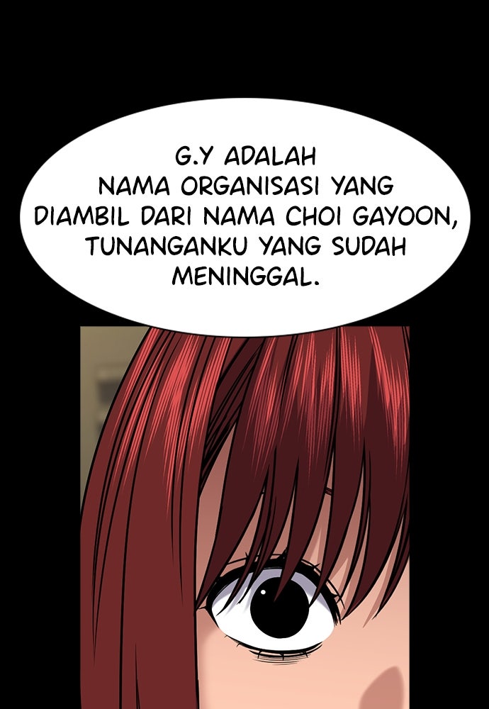 Read The Real Lesson ID Manga Online