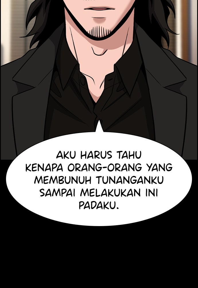 Read The Real Lesson ID Manga Online