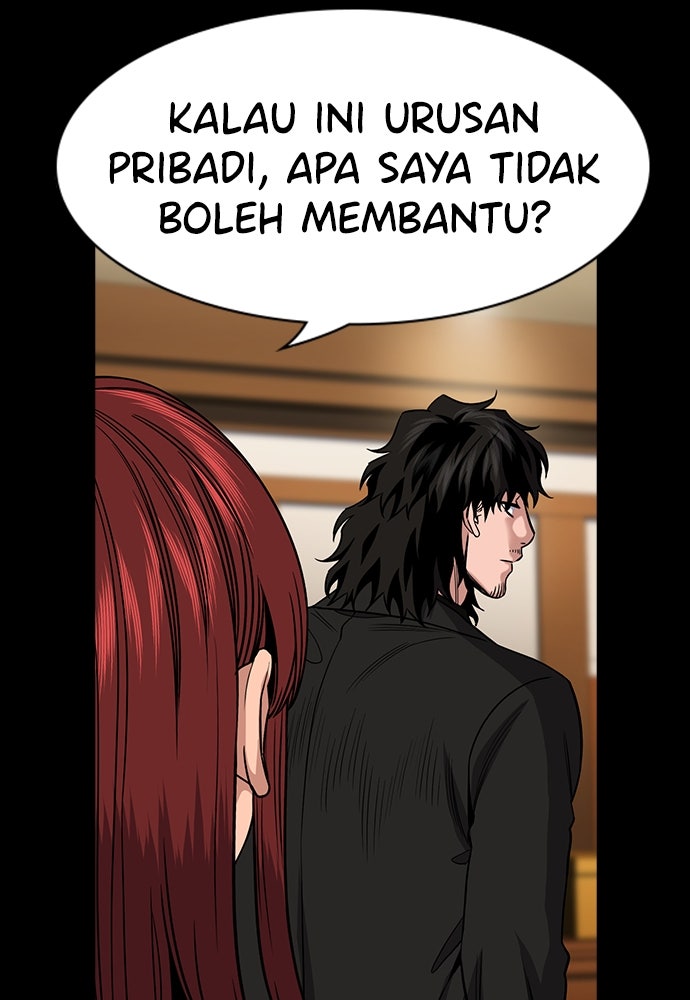 Read The Real Lesson ID Manga Online