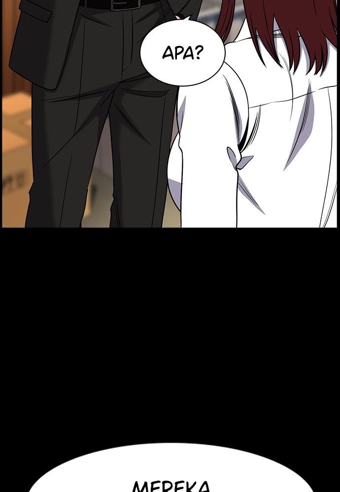 Read The Real Lesson ID Manga Online