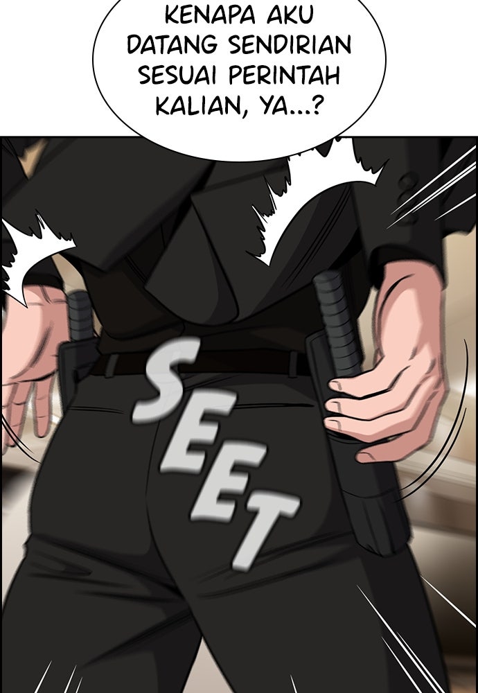 Read The Real Lesson ID Manga Online