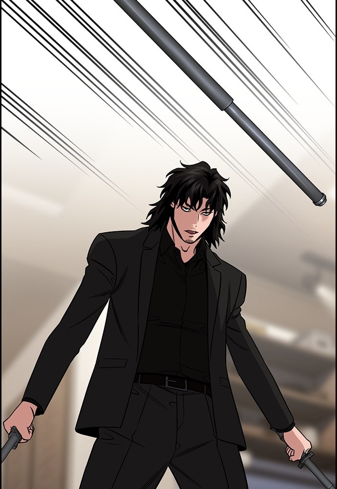 Read The Real Lesson ID Manga Online