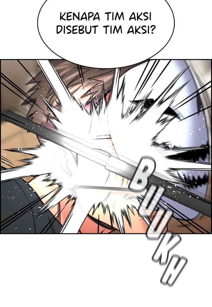 Read The Real Lesson ID Manga Online