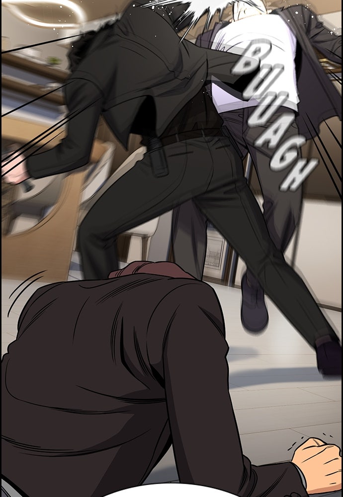 Read The Real Lesson ID Manga Online