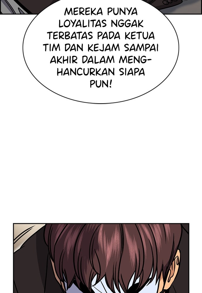 Read The Real Lesson ID Manga Online