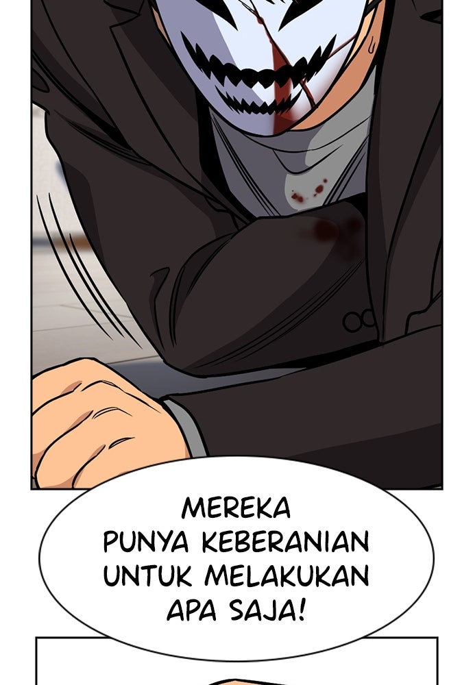 Read The Real Lesson ID Manga Online