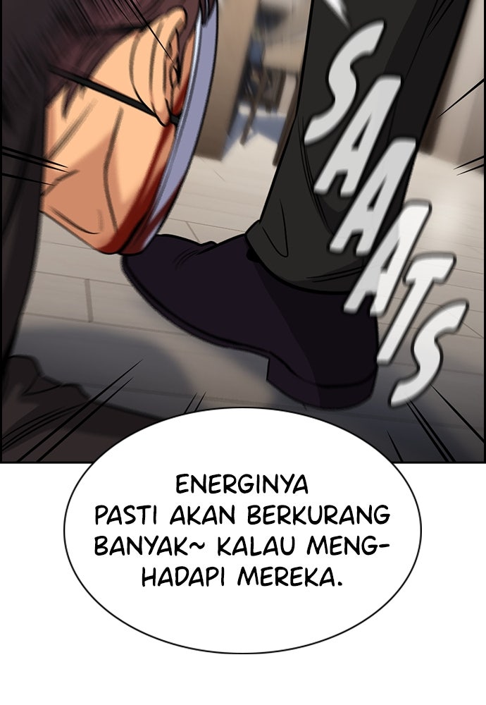 Read The Real Lesson ID Manga Online