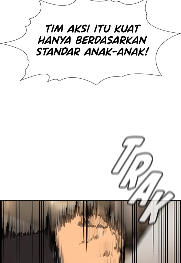 Read The Real Lesson ID Manga Online