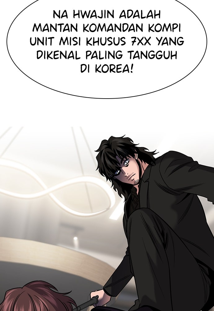 Read The Real Lesson ID Manga Online