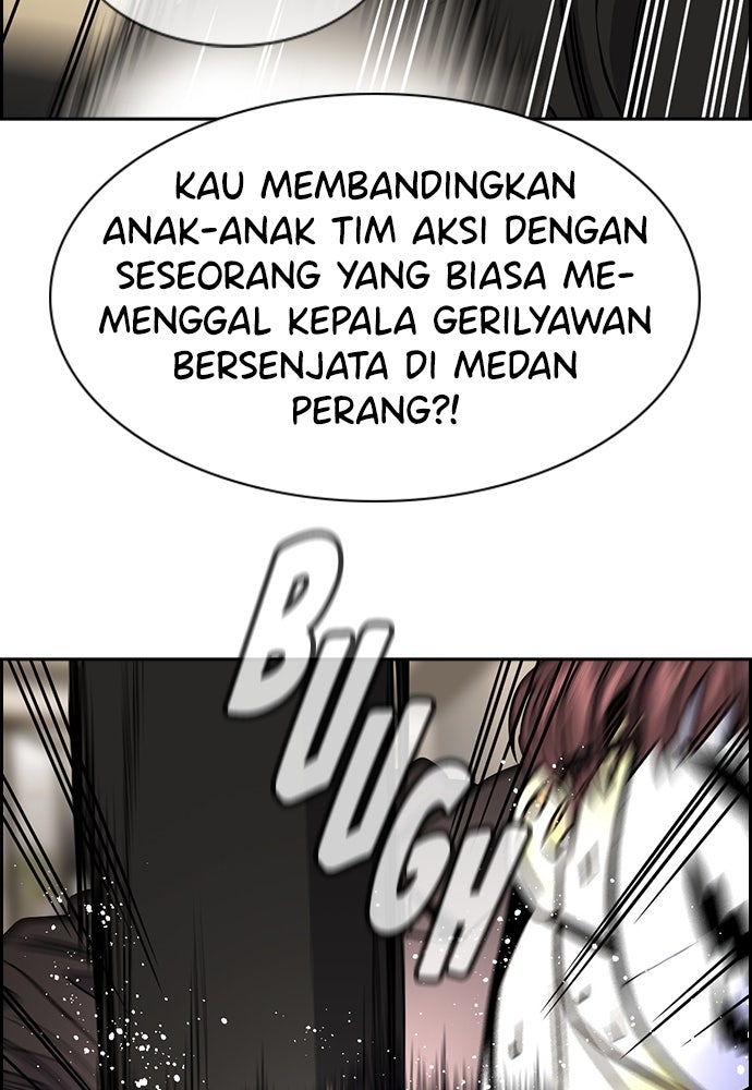 Read The Real Lesson ID Manga Online