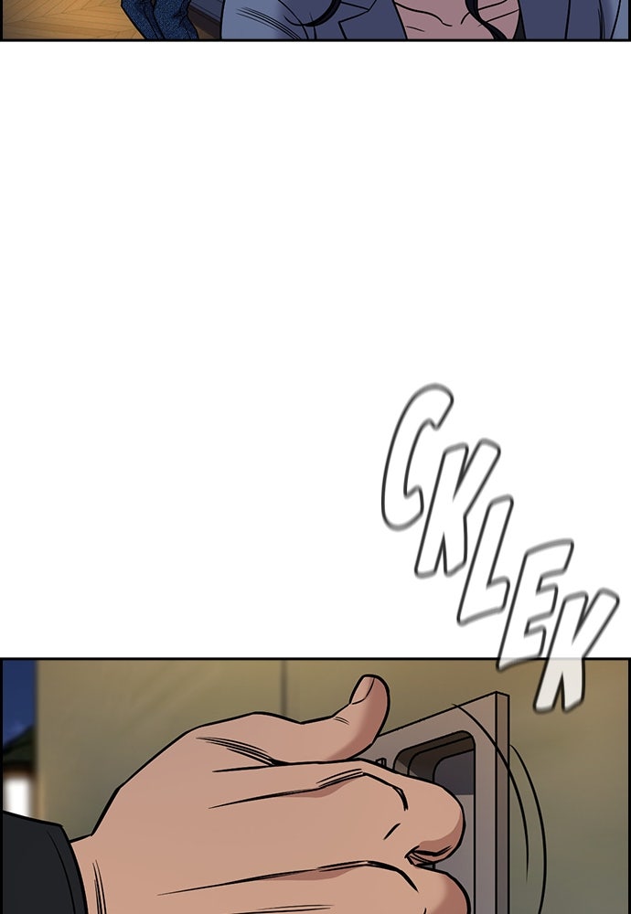 Read The Real Lesson ID Manga Online