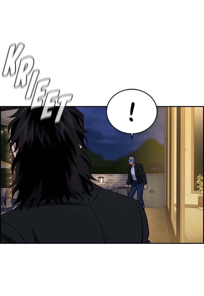 Read The Real Lesson ID Manga Online